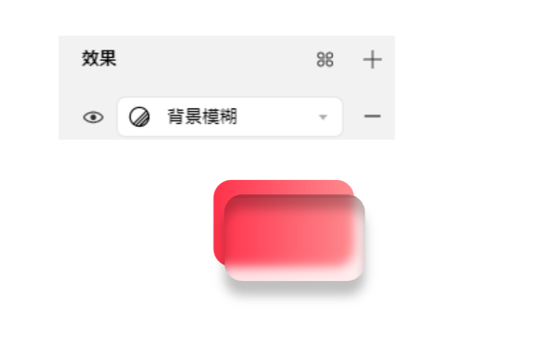 步骤4